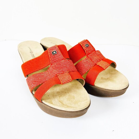 Bandolino Shoes - 2/$30 NWOT Bandolino Orange Wedge Sandals 10M